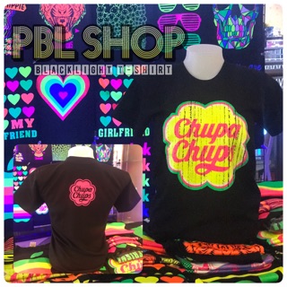 เสื้อสะท้อนแสง (Black light T-shirt)