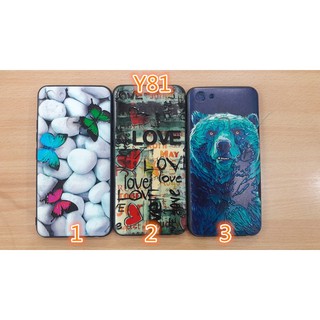 เคสลายการ์ตูน รุ่น Huawei Y81