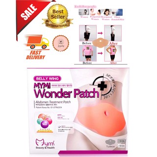 กระชับสัดส่วนเกาหลี MYMI Wonder Patch ลดไขมันหน้าท้องลดน้ำหนักสติกเกอร์สำหรับเผาผลาญไขมัน 5 ชิ้น / กล่อง