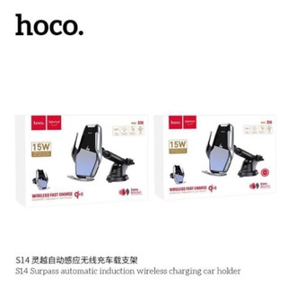 Hoco S14 Surpass Wireless Charger Car Holder !!