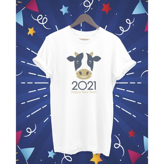 เสื้อยืด HAPPY NEW YEAR 2021