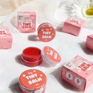 พร้อมส่ง 💓 (10 กระปุก) Tiny balm ลิปบาล์ม 🍒