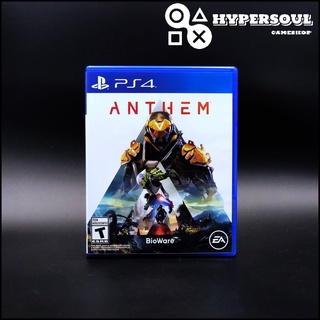 มือสอง: ANTHEM (R1)(EN)