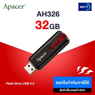 FLASH DRIVE APACER 32 GB AH336 (แฟลชไดรฟ์)