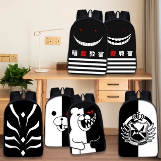 Danganronpa Monokuma กระเป๋าเป้สะพายหลัง กระเป๋านักเรียน เหมาะกับการเดินทางกลางแจ้ง