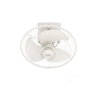MITSUBISHI ELECTRIC พัดลมโคจร CY18-GA ระบบส่ายรอบทิศทาง ขนาดใบพัด 18 นิ้ว