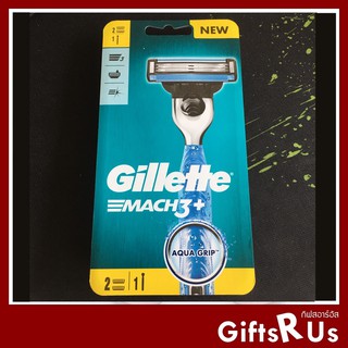 Gillette Mach 3 (Mach3) ยิลเลตต์ มัคทรี พลัส  ยิลเล็ต ยิลเลต ใบมีดโกนพร้อมด้าม