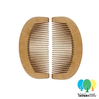 Wood Brother หวีไม้ครึ่งวงกลม ขนาด 10cm ลดไฟฟ้าสถิต เส้นผมไม่ชี้ฟู คุณภาพดี ทนทาน ไม้ลูกพีช ไม้แท้ พกพาสะดวก