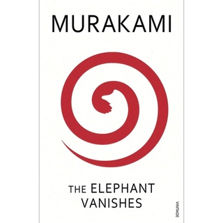 หนังสือภาษาอังกฤษ The Elephant Vanishes by Haruki Murakami