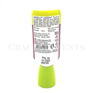 CRAFT MOMENTS: กาวติดผ้า กาวติดเครื่องประดับ FABRIC GLUE งานฝีมือ ติดเพชรพลอย กาว คุณภาพดี คังคุไบ
