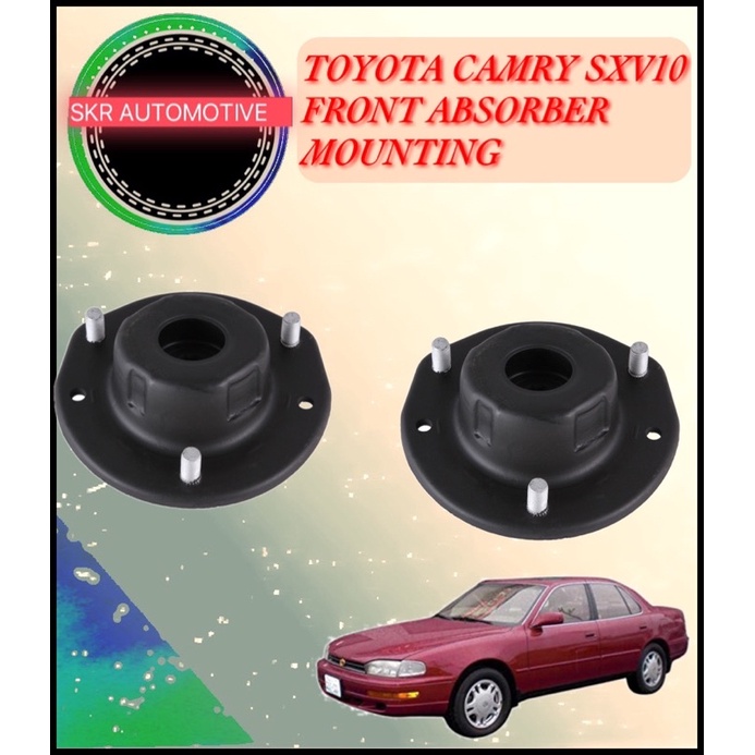 TOYOTA CAMRY SXV10 ด้านหน้า ABSORBER MOUNTING