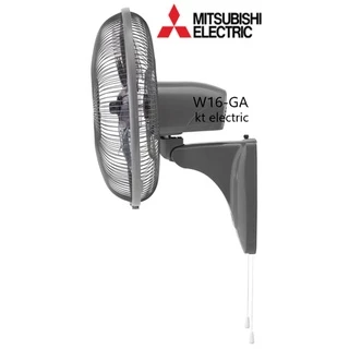 MITSUBISHI พัดลมติดผนัง 16 นิ้ว รุ่นเชือกดึง W16-GA / พัดลมติดผนัง 16 นิ้ว แบบรีโมทคอนโทรล W16-RA สีเทา / สีขาว