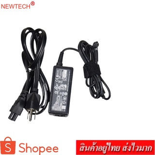 newtech Adapter Notebook อะแดปเตอร์ For ASUS 19V 1.75A หัว 4.0x1.35 (สีดำ)แถม สายไฟ AC