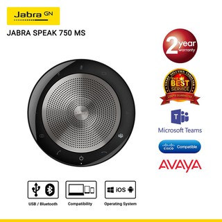 Jabra Speak 750 MS ลำโพงและไมโครโฟน ระบบประชุมทางไกล