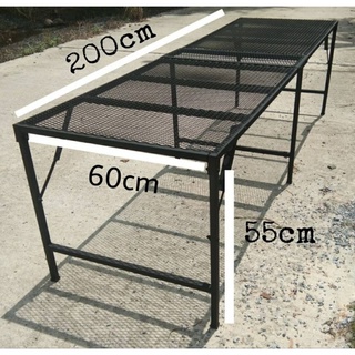 โต๊ะพับอเนกประสงค์ ขนาด ก.60Xย.200Xส.55 ซม. ตะแกรงเหล็ก พ่นสีป้องกันสนิม คงทนรับน้ำหนักได้ 200+Kg