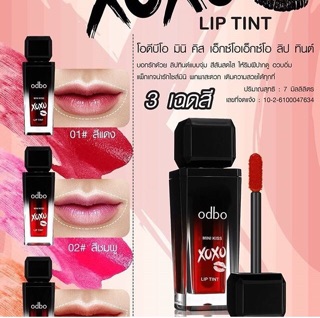 Odbo mini kiss XOXO lip tint 💋ลิปทิ้นแบบจุ่ม ~ สีสันสดใส ให้ริมฝีปากดูสดใส น่าจุ๊บ ทาแล้วปากไม่แห้งน้า แพคเกจไซต์มินิ พกพาสะดวก