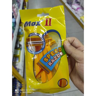 Max2 ที่โกนหนวด 4ชิ้น ด้ามเหลือง