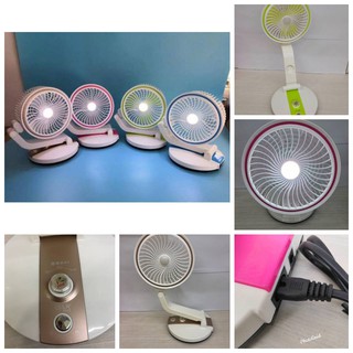 FOLDING FAN LR-2018 พัดลมชาร์จไฟได้ในตัว  พับได้ ปรับหมุนได้ขนาด360 องศา  5 นิ้ว มีไฟ LED ส่องสว่างในตัวปรับแรงลมได้