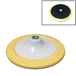 แป้นจับฟองน้ำขัดสีรถ ขนาด 7" หลังแป้นหนามเตย Inch Rotary Velcro Backing Plate