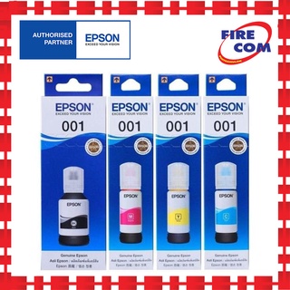 หมึกแท้เครื่องพิมพ์อิงค์เจ็ท Epson Ink 001 (C13T03Y100, C13T03Y200, C13T03Y300, C13T03Y400) สามารถออกใบกำกับภาษีได้