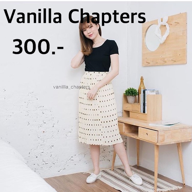 Vanilla Chapters