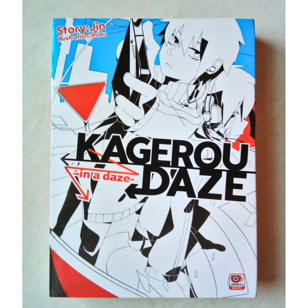 [ไลท์โนเวล] Kagerou Daze เล่ม 1 (มือ 2)