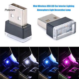 Pst_portable USB LED ไฟติดภายในรถยนต์ Ambient