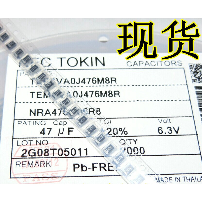 ชิปสีดํา 10 ชิ้น NEC Tantalum Capacitor 47uF 6.3V ประเภท J476 1206 ใหม่บน tta