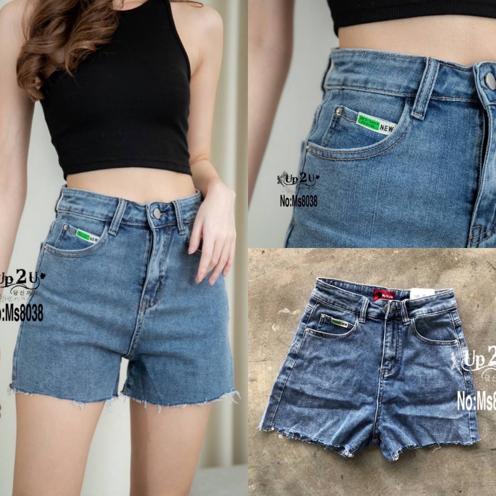 (SALE) N8038# กางเกงยีนส์ขาสั้น ผ้ายืด My Style