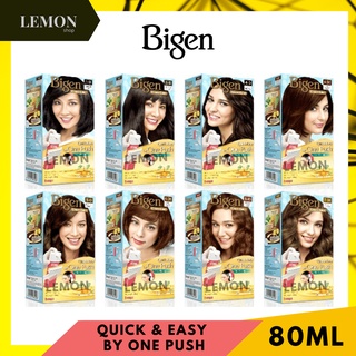 บีเง็น ครีม คัลเลอร์ บาย วัน พุช 80มล. Bigen Cream Color By One Push 80ml(1-0,3-0,4-0,5-0,4-35,5-26,6-35,6-45,7-01,7-3)