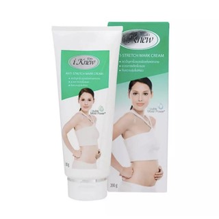 I knew Anti- Stretch Mark Cream ไอนิวครีมบำรุงผิวกายลดเลือนผิวแตกลาย 200 กรัม 1 กล่อง