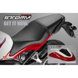 ครอบเบาะ STORM Rider(สตรอมไรเดอร์) สีขาวแดง FOR HONDA B650F/CBR650F