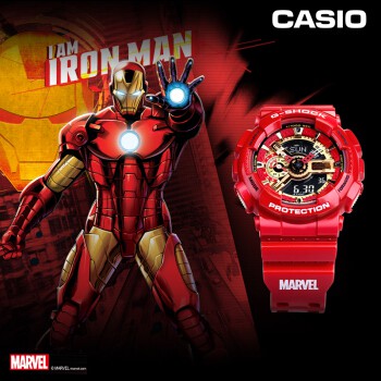 Casio G-Shock นาฬิกาข้อมือผู้ชาย สายเรซิน รุ่น GA-110IRONMAN-4PR x IRONMAN LIMITED EDITION - สีแดง(ก