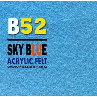 B52 ผ้าสักหลาด สองหน้า เนื้อนิ่ม ตัดแบ่งขนาดชิ้นเล็ก จำนวน 1 ชิ้น Acrylic Felt Craft Sewing Felt Fabric