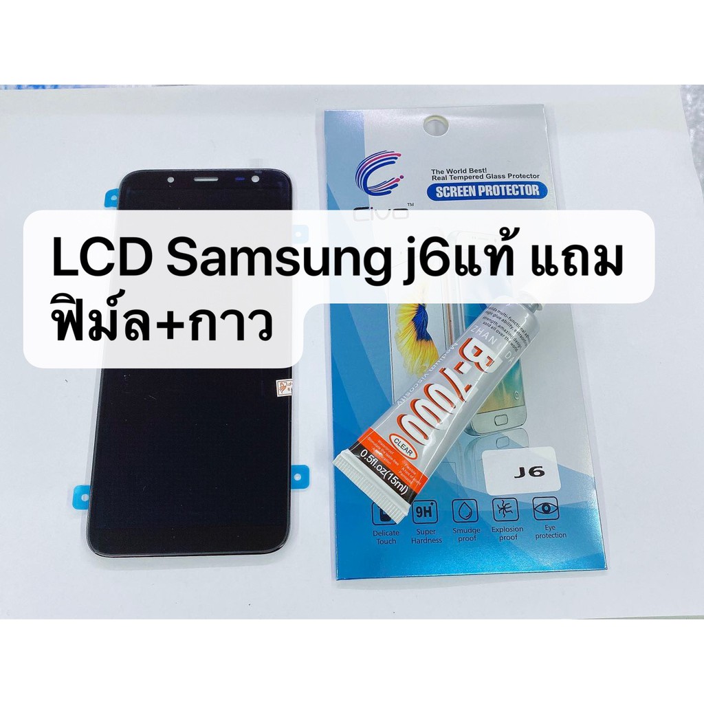 อะไหล่หน้าจอ จอเเท้ LCD Samsung J6 2018แท้ จอ+ทัชสกรีน สินค้าพร้อมส่ง