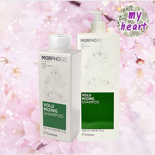 Framesi Morphosis Volumizing Shampoo 250/1000 ml แชมพูเพิ่มวอลลุ่ม