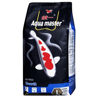 AQUA MASTER GROWTH อาหารเม็ด ปลาคาร์ฟ เร่งโต 5KG.