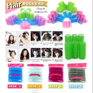 Hair Rollers โลว์ม้วนผม ดัดผมเพิ่มวอลุ่มผม แบบธรรมชาติ