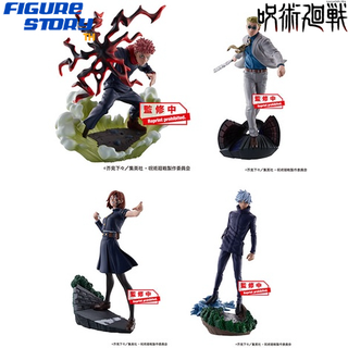 *Pre-Order*(จอง) Puchirama Series Jujutsu Kaisen Tabletop Domain Expansion Vol.2 4Pack BOX (อ่านรายละเอียดก่อนสั่งซื้อ)