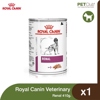 [PETClub] Royal Canin Vet Diet Dog Renal Canned (410 g.)