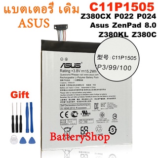 แบตเตอรี่ เดิม ASUS ZenPad 8.0 Z380KL Z380C Z380CX P022 P024 แท็บเล็ตPC แบตเตอรี่ (C11P1505)4000MAh + เครื่องมือฟรี