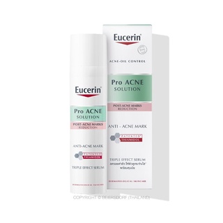 Eucerin​ Pro ACNE SOLUTION​ ANTI-ACNE MARK 40 ml.