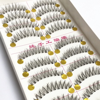 A-10 ขนตาปลอม แบบสั้น ทอมือ ยุ่งเหยิง 10 คู่