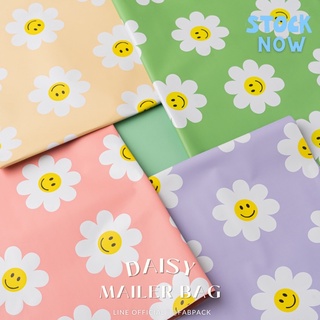 (50ซอง |แพค) ซองไปรษณีย์พลาสติก Daisy 25x33 cm สีพาสเทล ลายดอกเดซี่ 3 สี