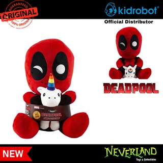 Marvel Deadpool 16" HugMe Vibrating Collectible Plush