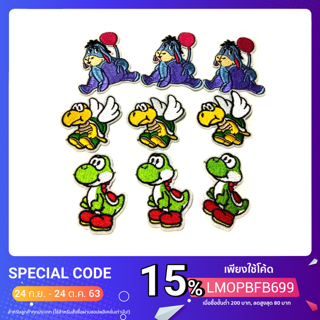 ตัวรีด ไซส์ M ขนาด 6-8 ซ.ม. ลายเต่าน้อย (1ชิ้น)