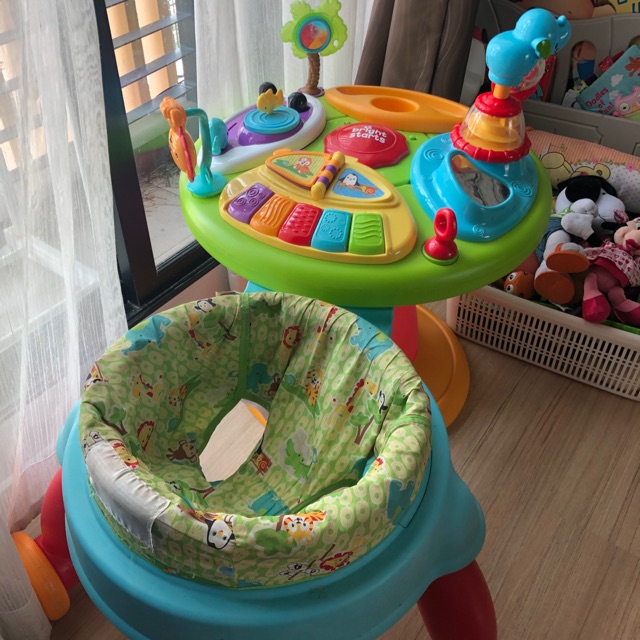 Around we go bright starts มือสอง