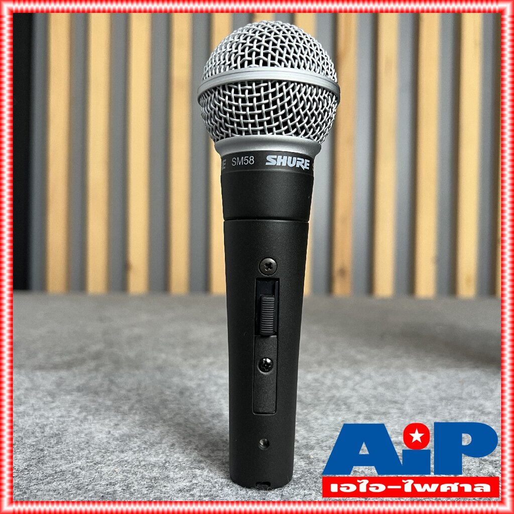 ฟรีค่าส่ง แท้มหาจักร* SHURE ไมโครโฟน รุ่น SM58S SM58 SM 58 S Dynamic Microphone ชัวร์ ไมค์ ไมค์สาย ไมค์ร้องเพลง ไมค์พ...