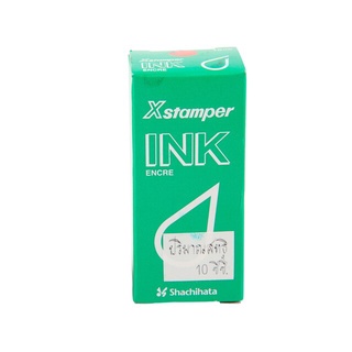 Xstamper INK หมึกเติมตรายางหมึกในตัว CS-10N 10ml