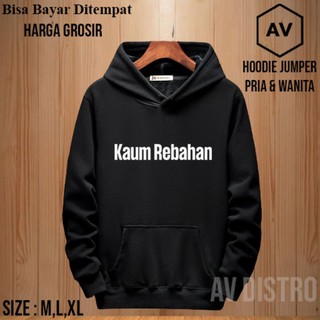 เสื้อแจ็คเก็ตกันหนาว Hoodie พรีเมี่ยม Kaum Rebahan | เสื้อกันหนาวชายหญิง